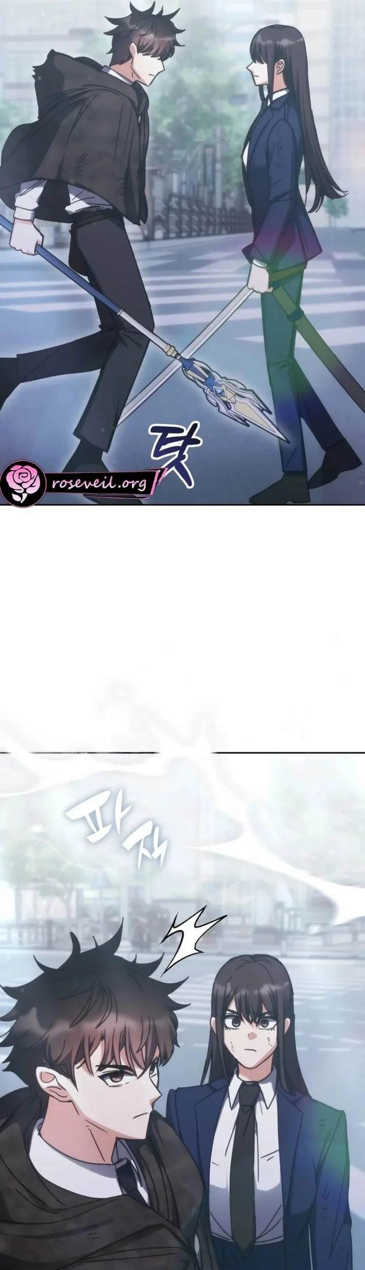 Transcension Academy Chapter 193 - halaman 21