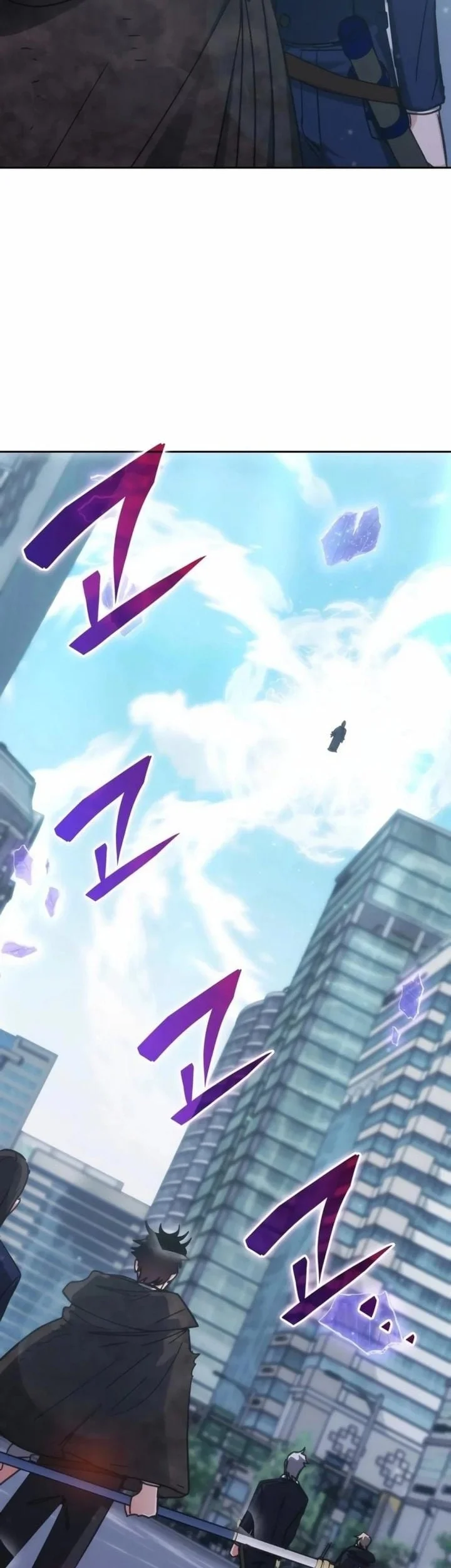 Transcension Academy Chapter 193 - halaman 22