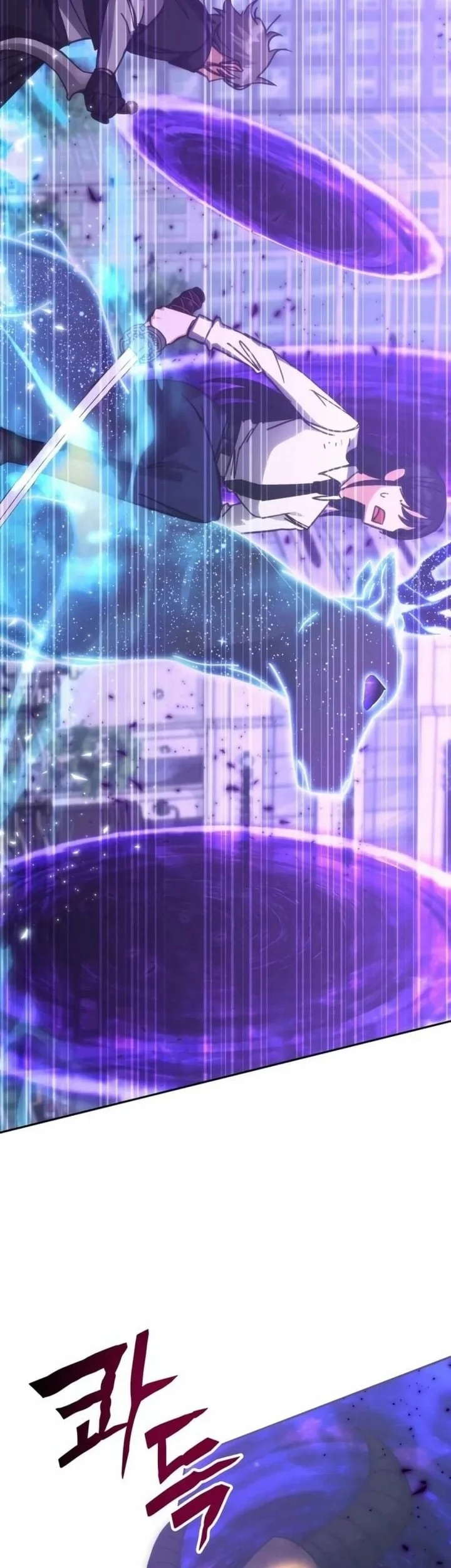 Transcension Academy Chapter 193 - halaman 34