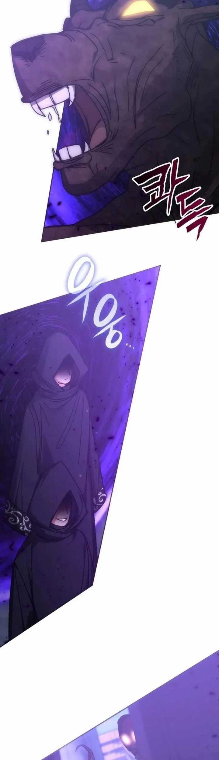 Transcension Academy Chapter 193 - halaman 35