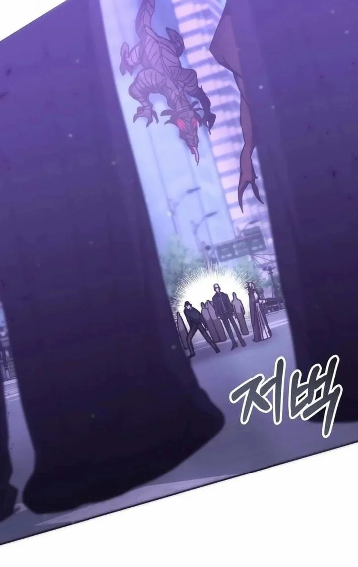 Transcension Academy Chapter 193 - halaman 36