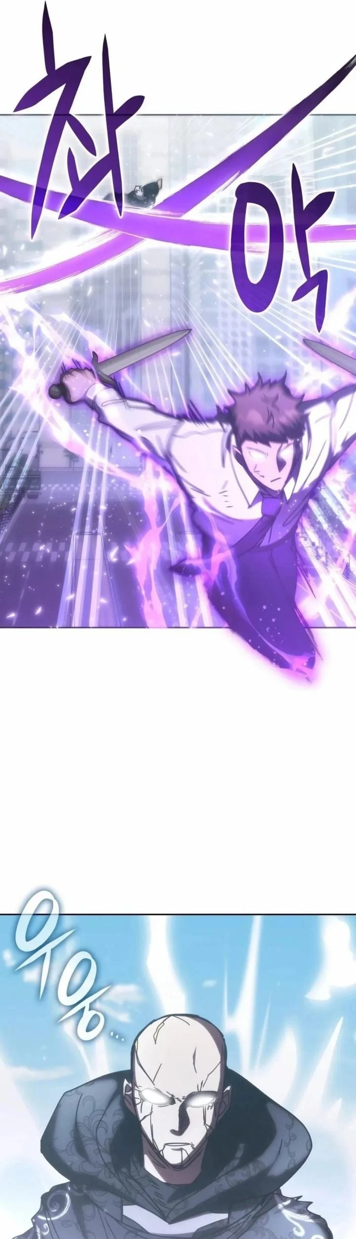 Transcension Academy Chapter 193 - halaman 52
