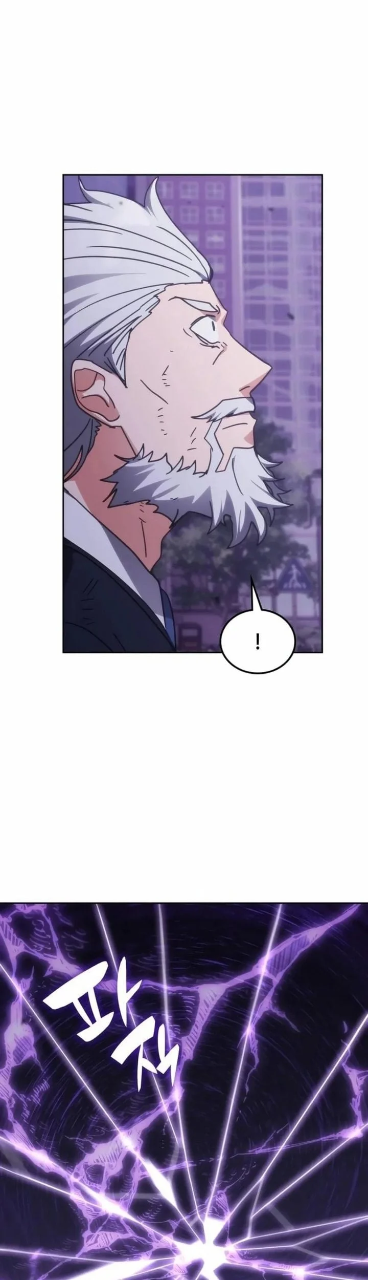 Transcension Academy Chapter 193 - halaman 6
