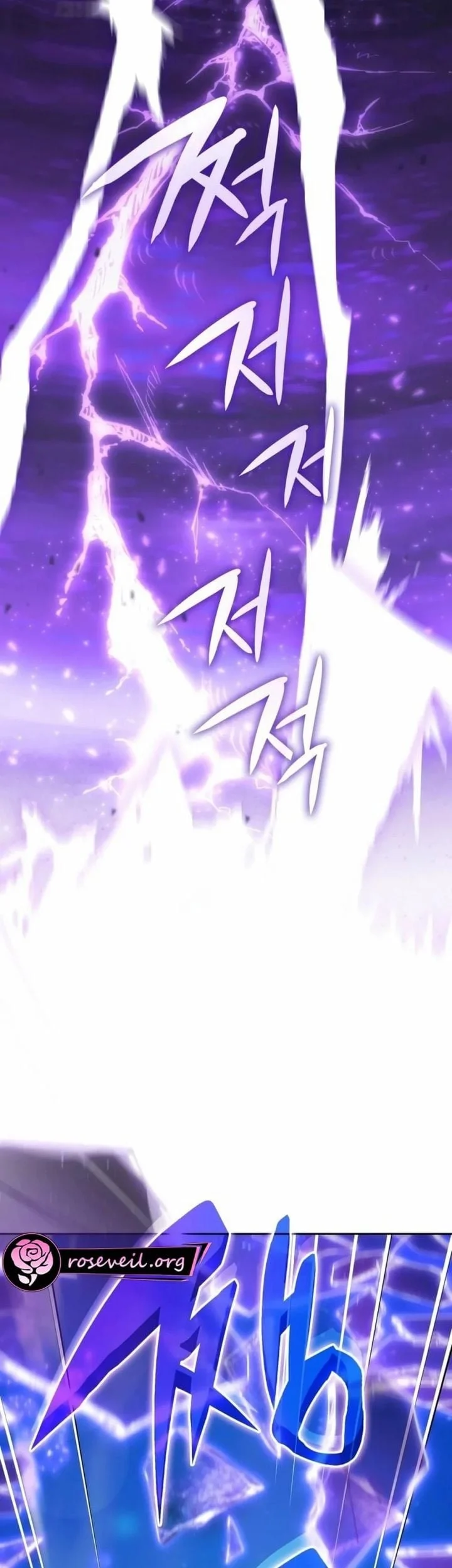 Transcension Academy Chapter 193 - halaman 9