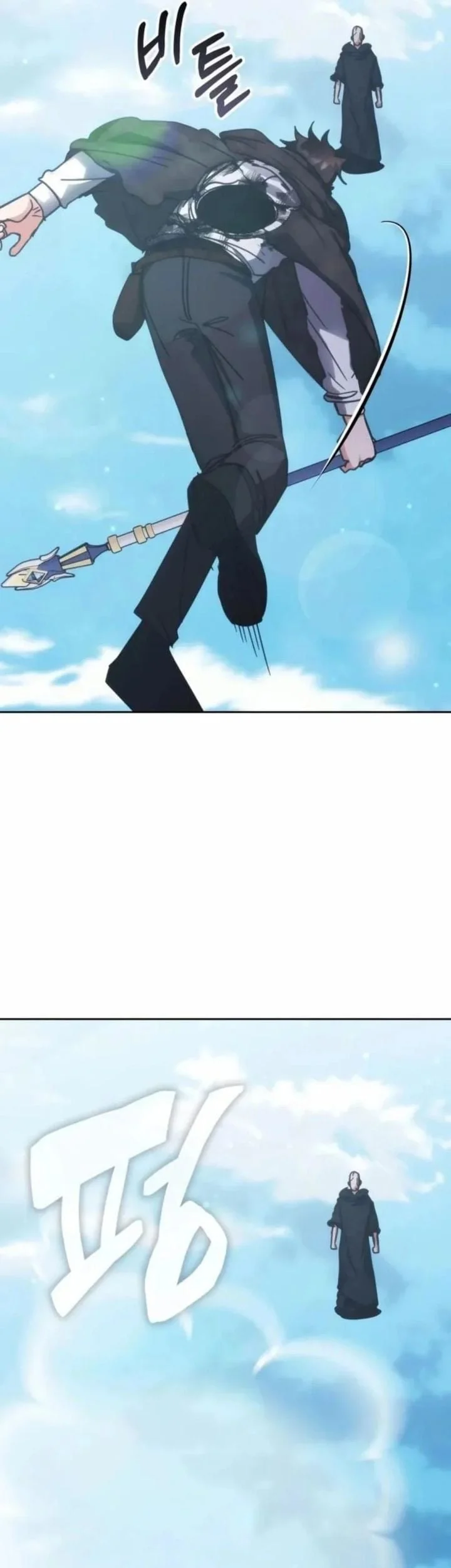 Transcension Academy Chapter 194 - halaman 13