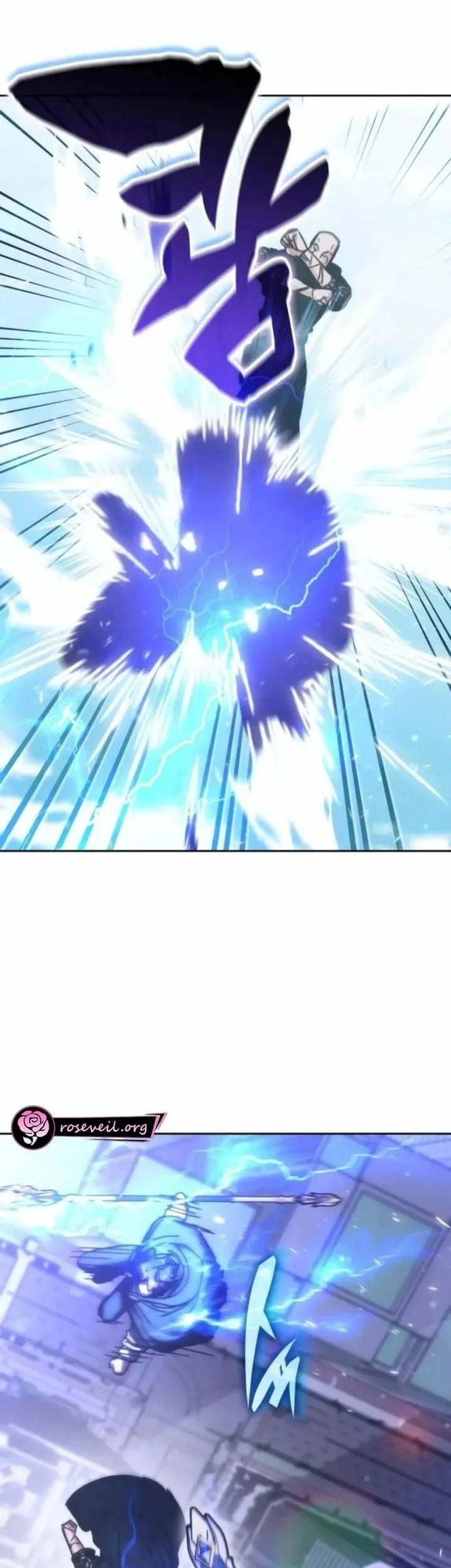 Transcension Academy Chapter 194 - halaman 15