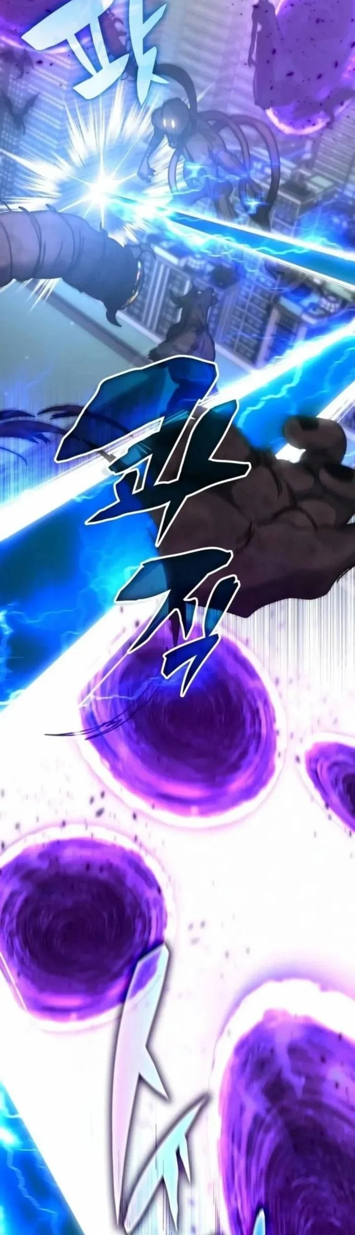 Transcension Academy Chapter 194 - halaman 2