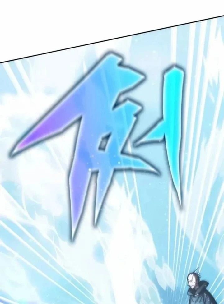 Transcension Academy Chapter 194 - halaman 4