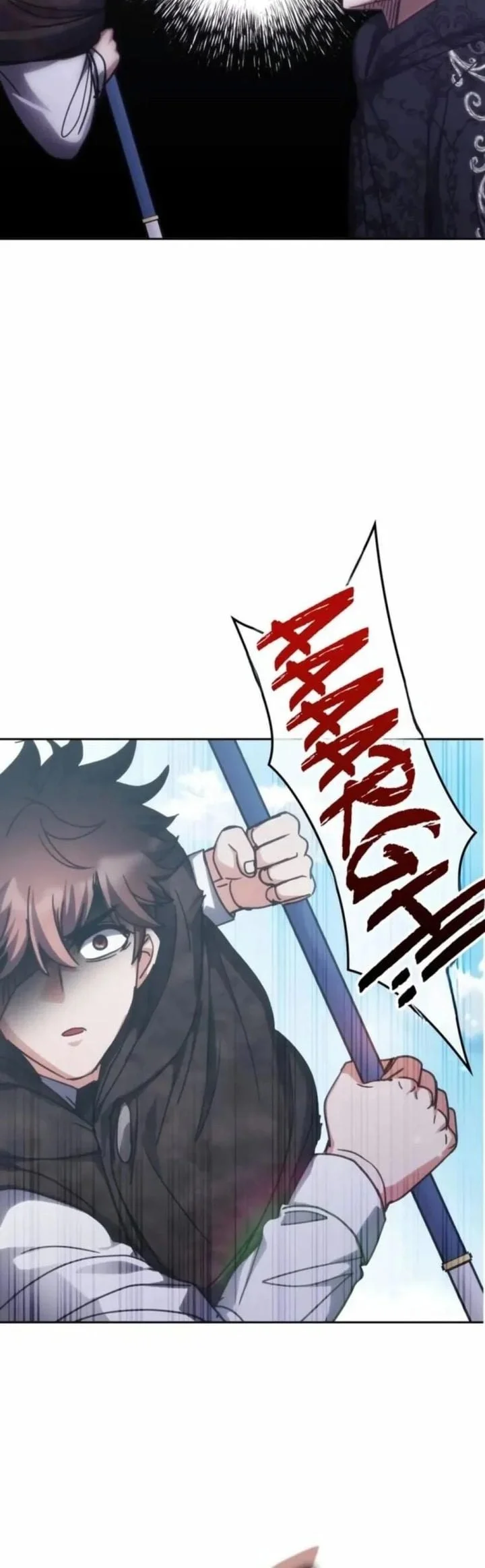 Transcension Academy Chapter 194 - halaman 42