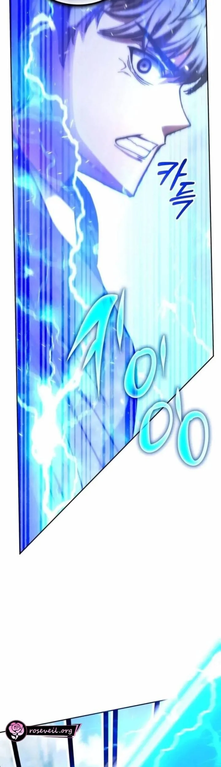 Transcension Academy Chapter 194 - halaman 45