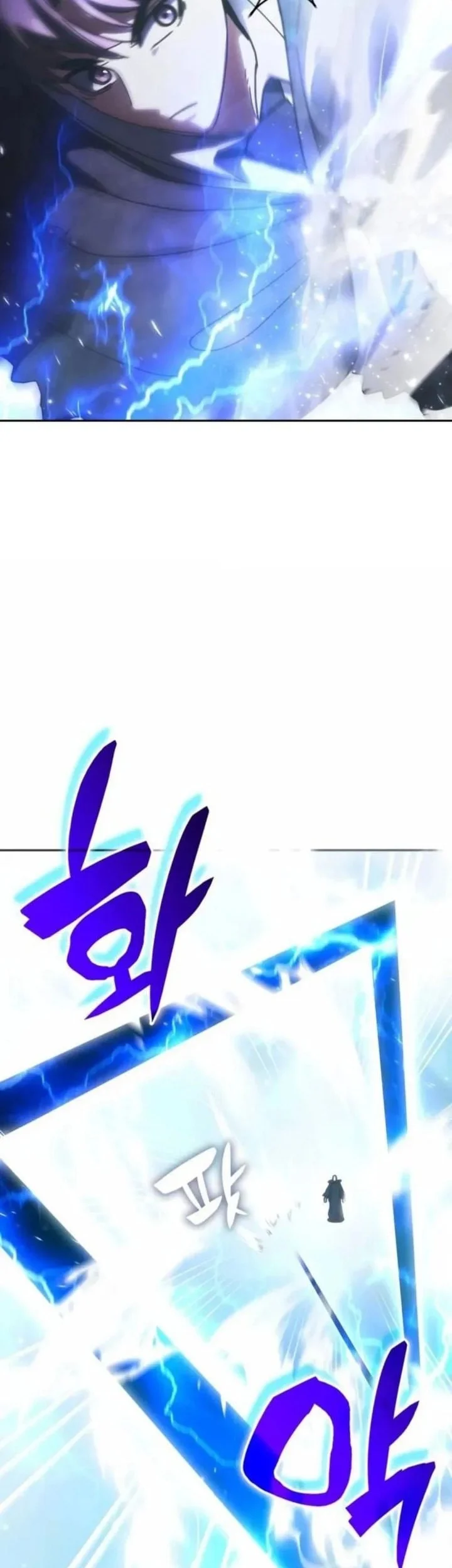 Transcension Academy Chapter 194 - halaman 6