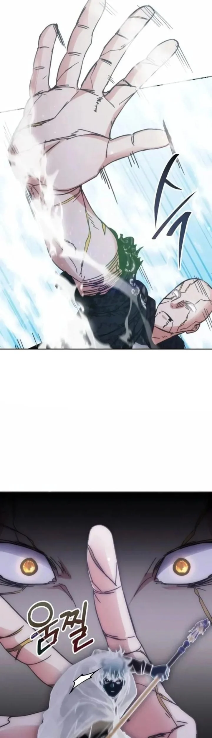 Transcension Academy Chapter 194 - halaman 60