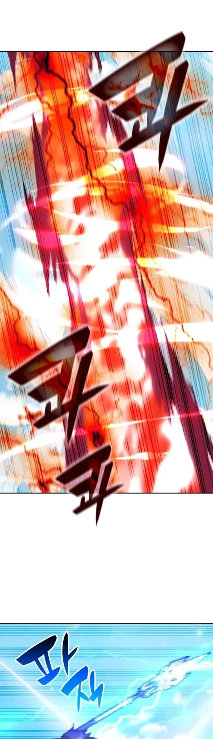 Transcension Academy Chapter 195 - halaman 25
