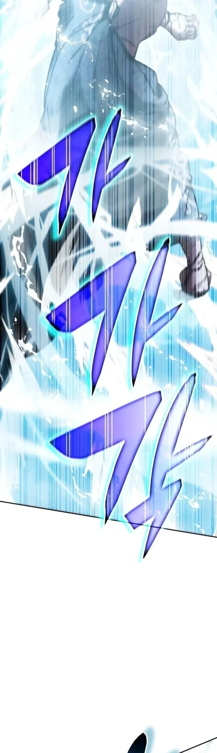 Transcension Academy Chapter 195 - halaman 3