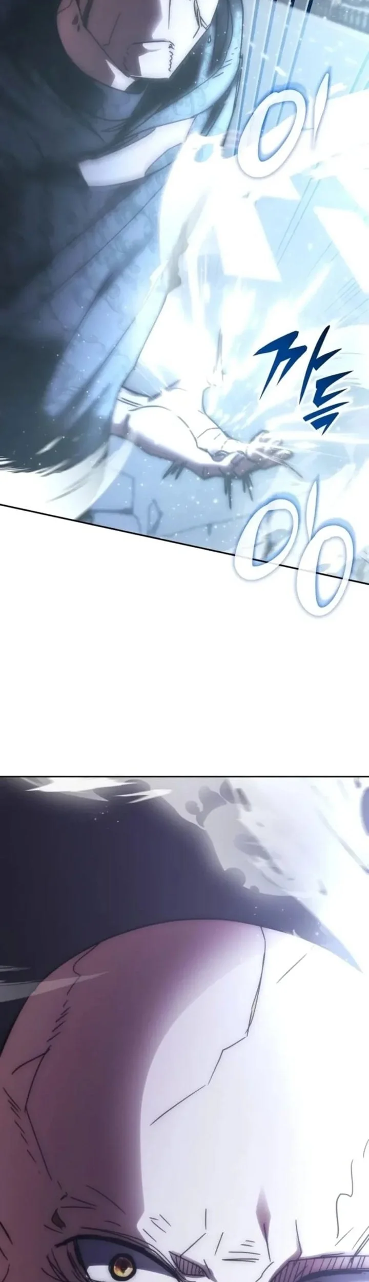 Transcension Academy Chapter 195 - halaman 46