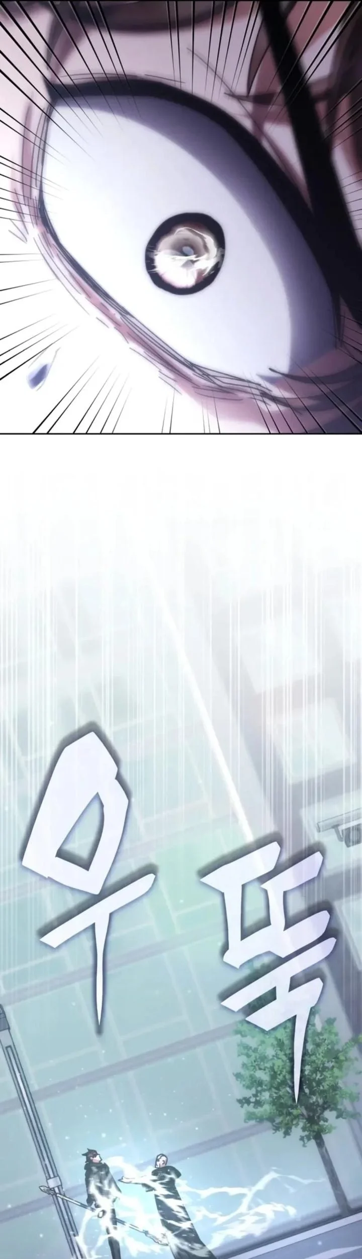 Transcension Academy Chapter 195 - halaman 49