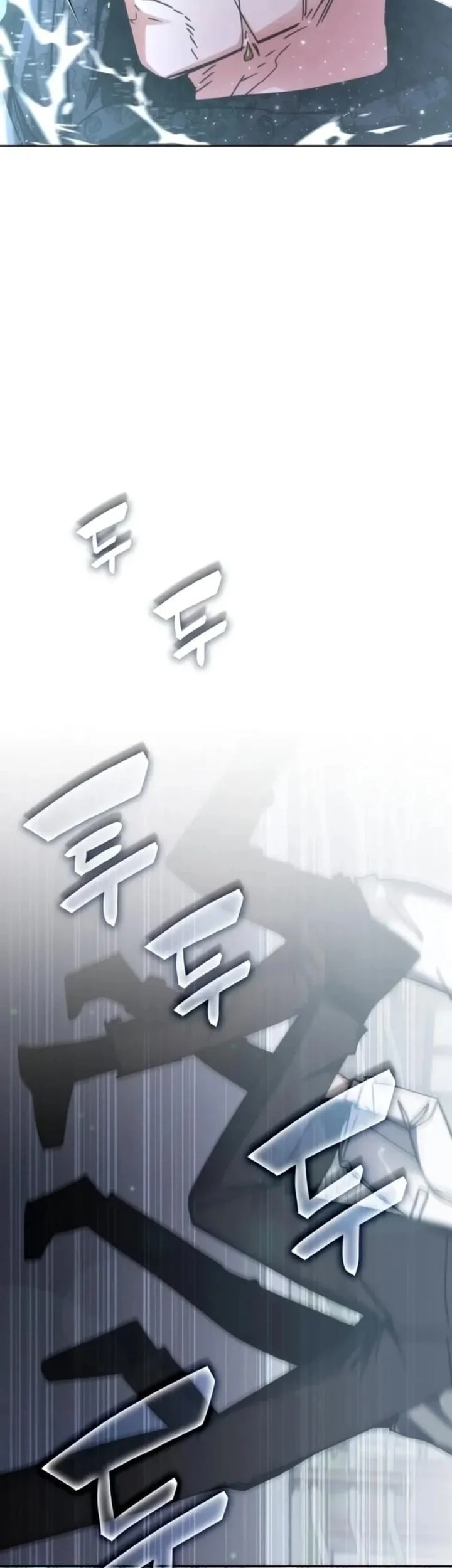 Transcension Academy Chapter 195 - halaman 51