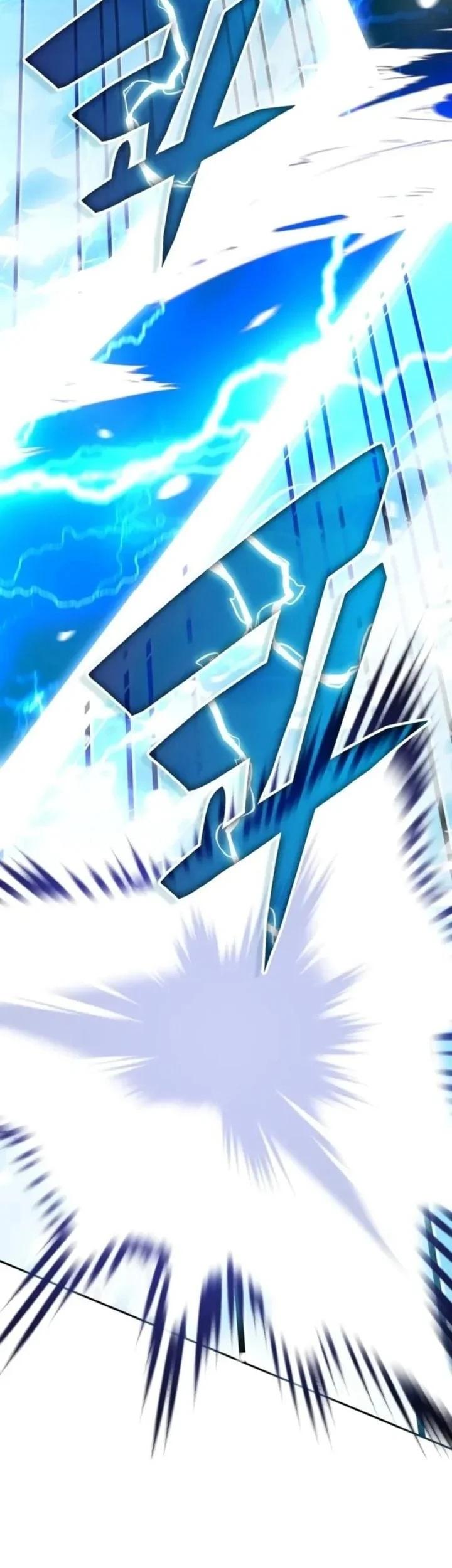 Transcension Academy Chapter 195 - halaman 7