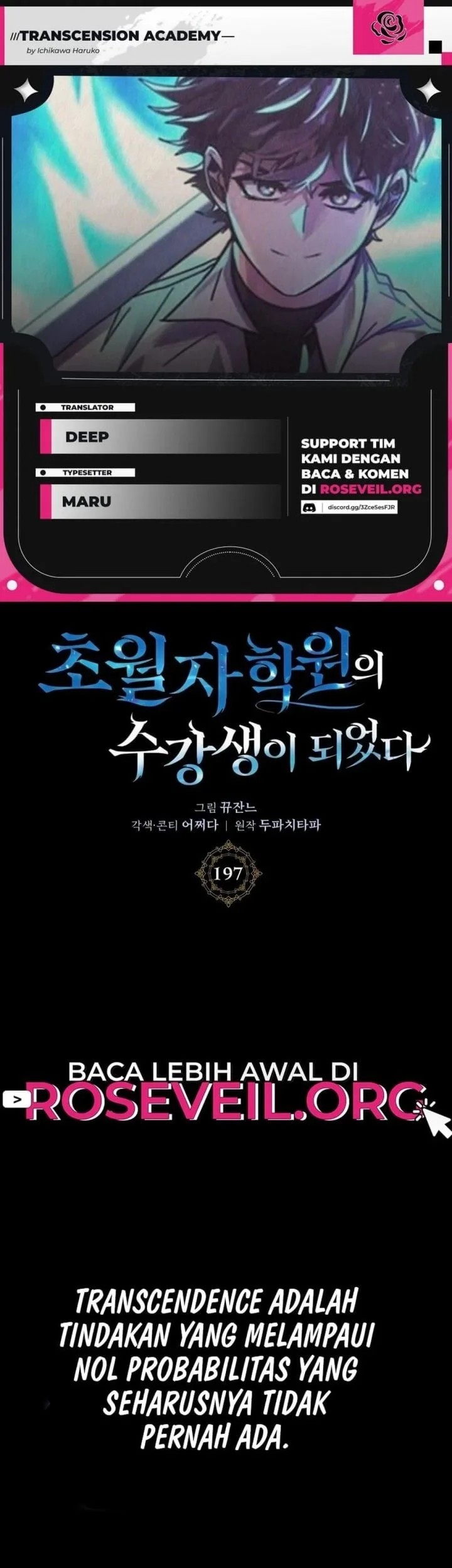 Transcension Academy Chapter 197 - halaman 1