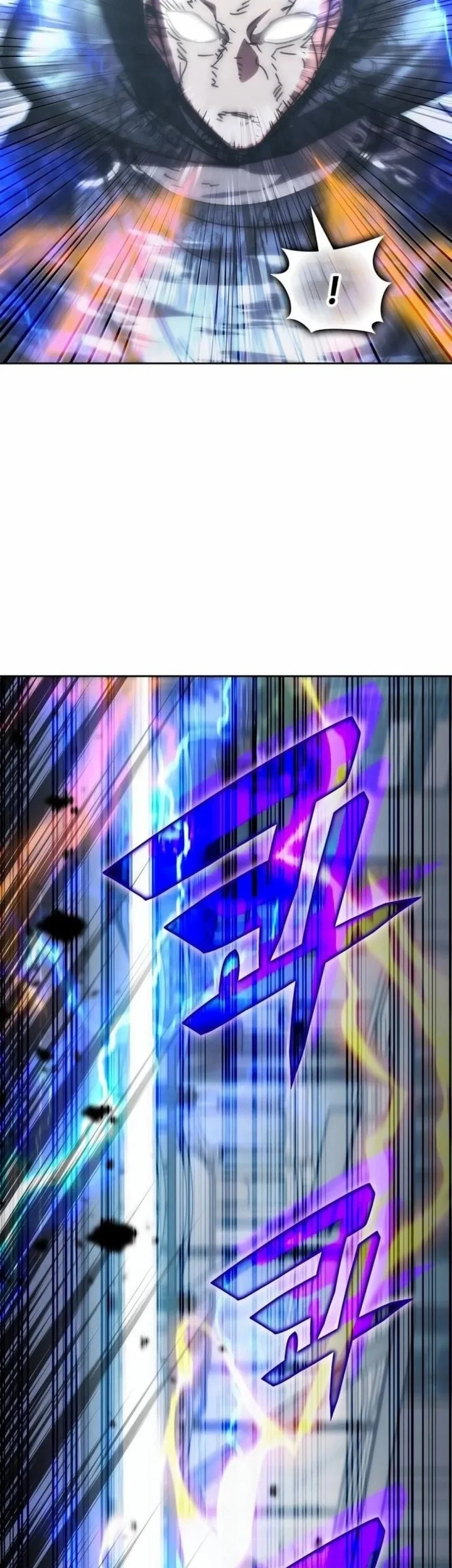 Transcension Academy Chapter 197 - halaman 10