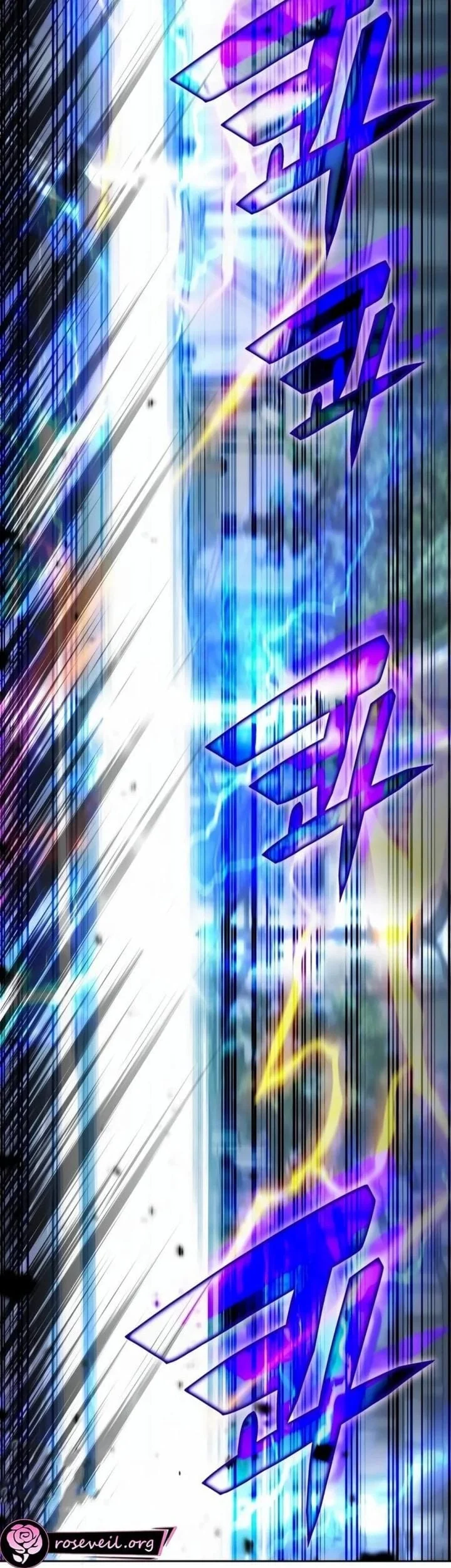 Transcension Academy Chapter 197 - halaman 11