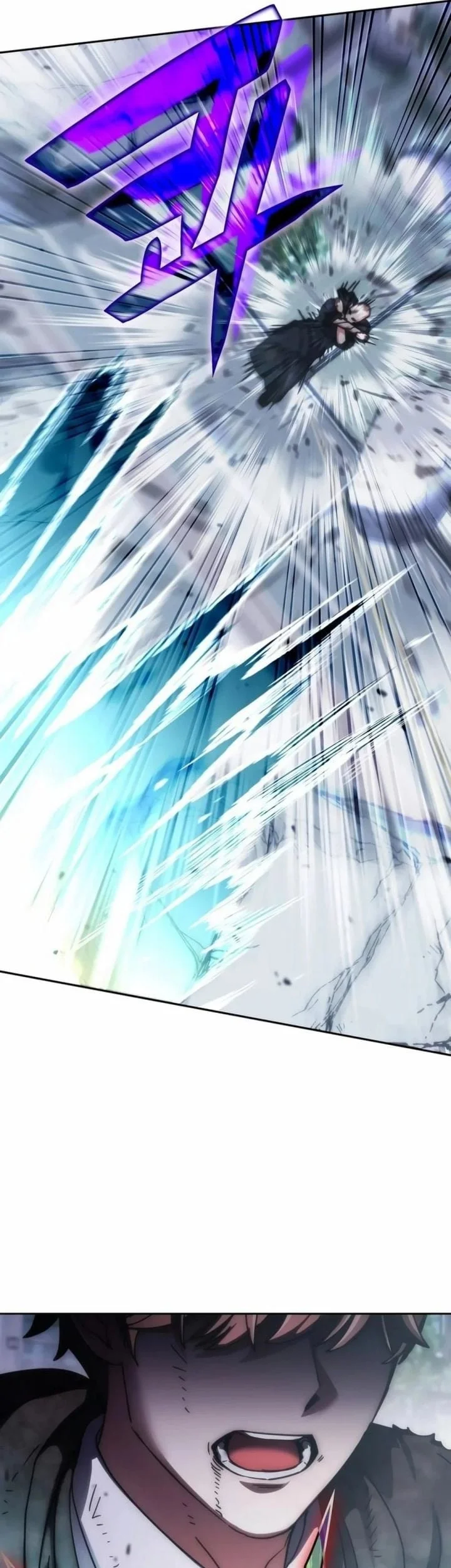 Transcension Academy Chapter 197 - halaman 13