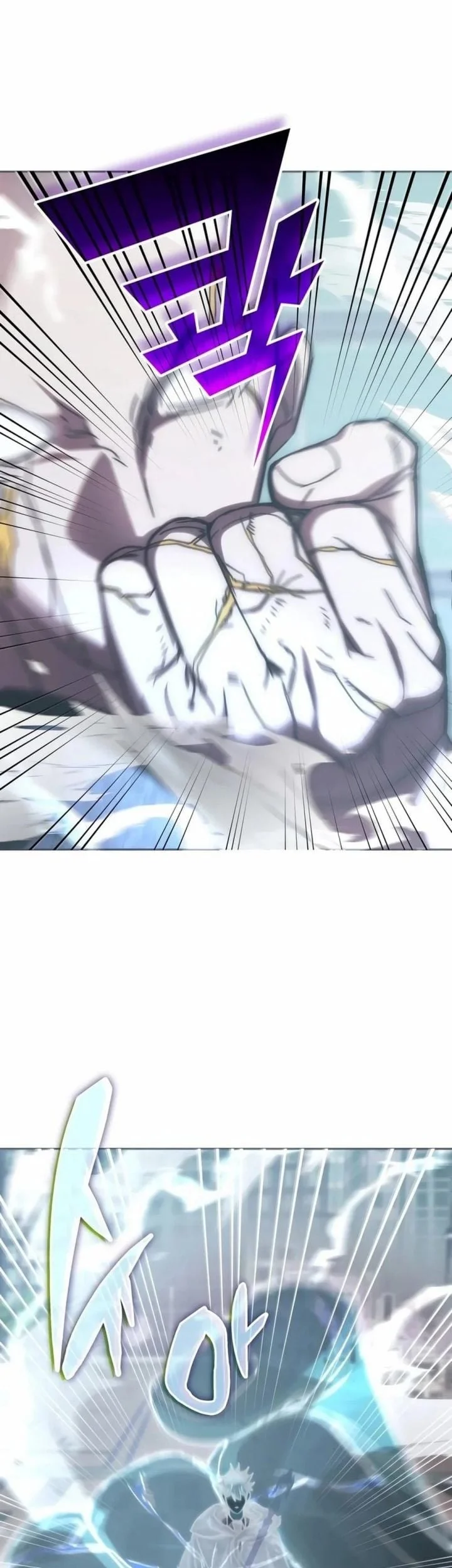 Transcension Academy Chapter 197 - halaman 23