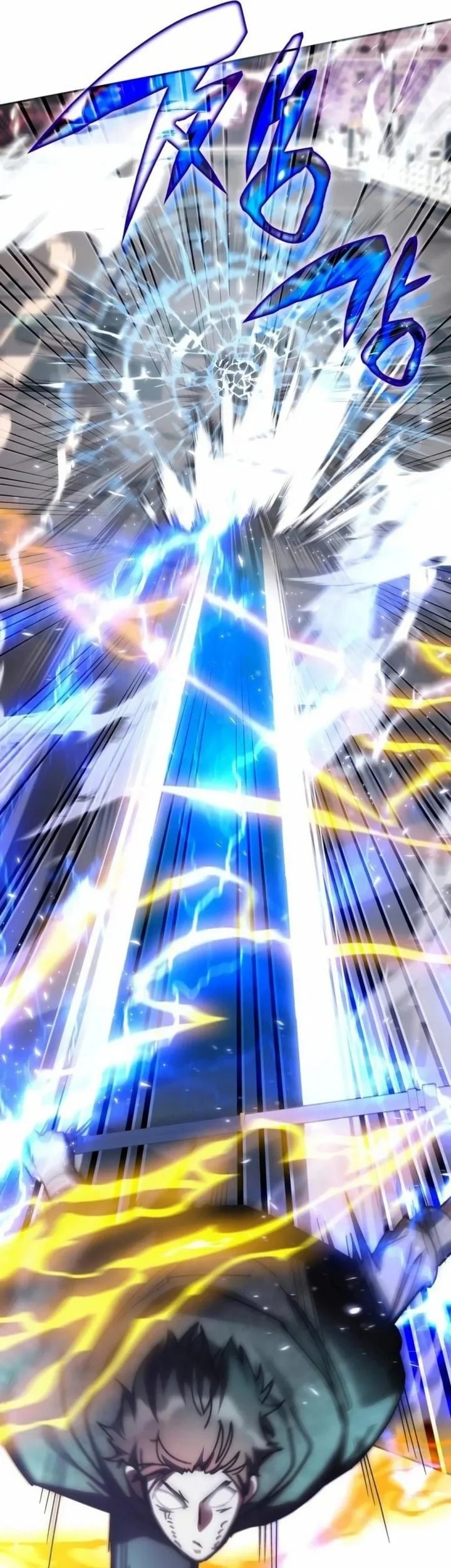 Transcension Academy Chapter 197 - halaman 25