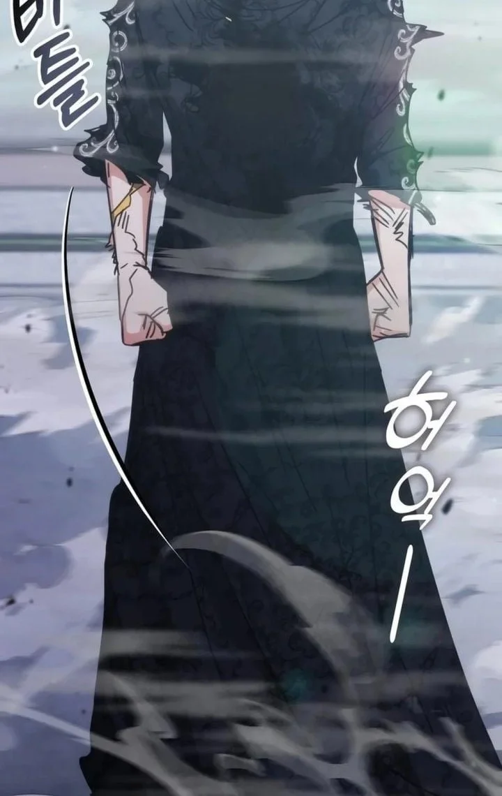 Transcension Academy Chapter 197 - halaman 32