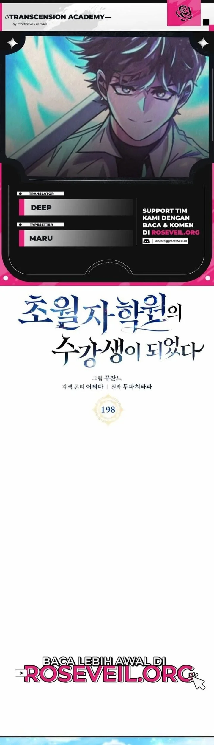 Transcension Academy Chapter 198 - halaman 1