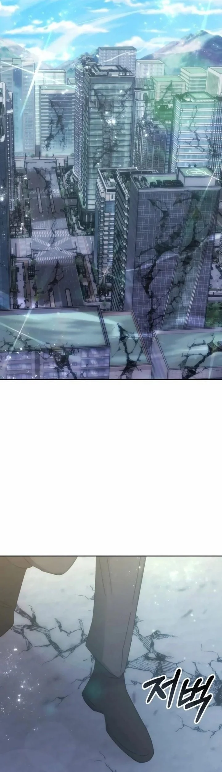Transcension Academy Chapter 198 - halaman 2