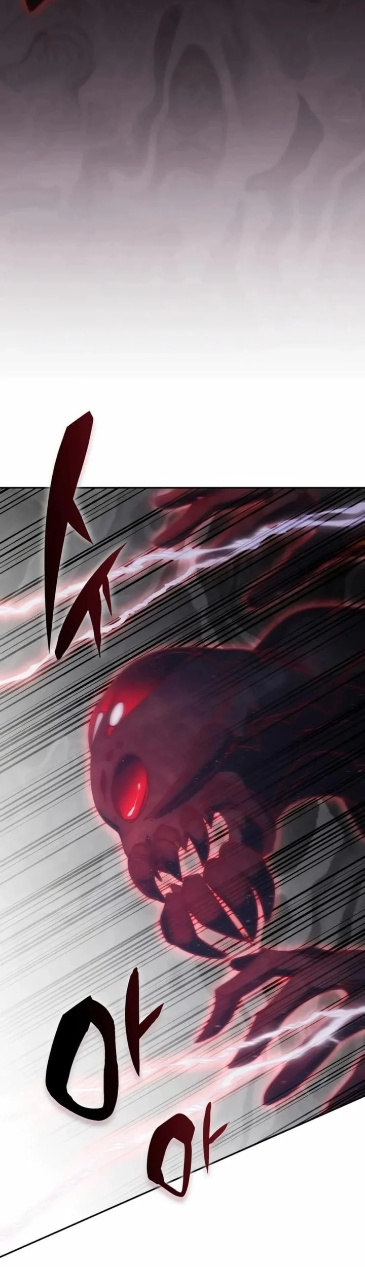 Transcension Academy Chapter 199 - halaman 23