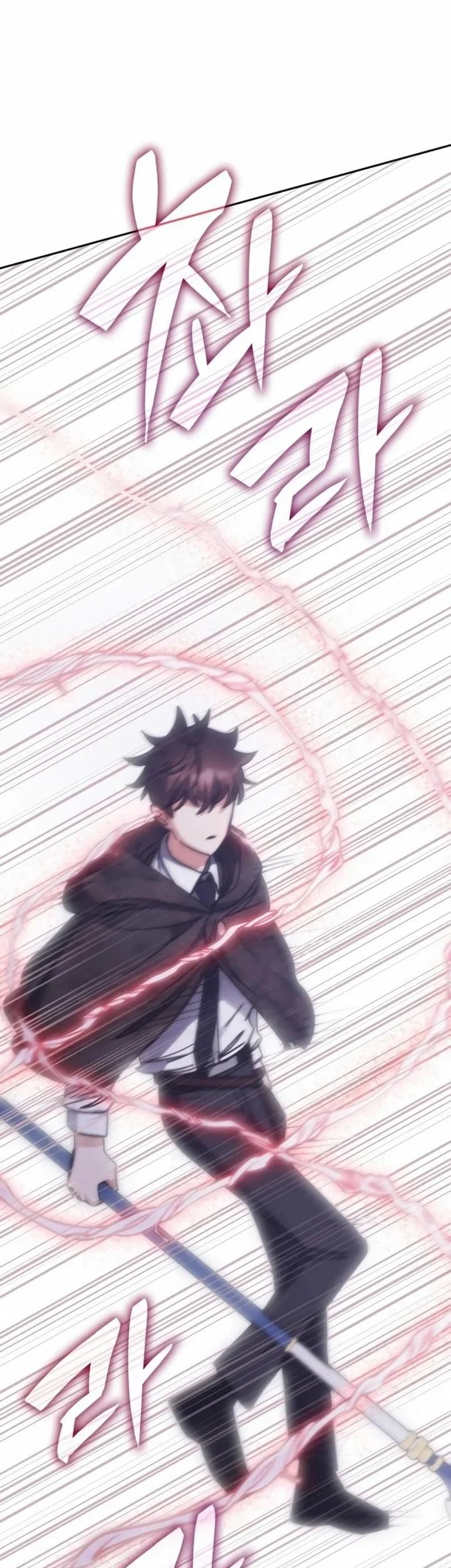 Transcension Academy Chapter 199 - halaman 24