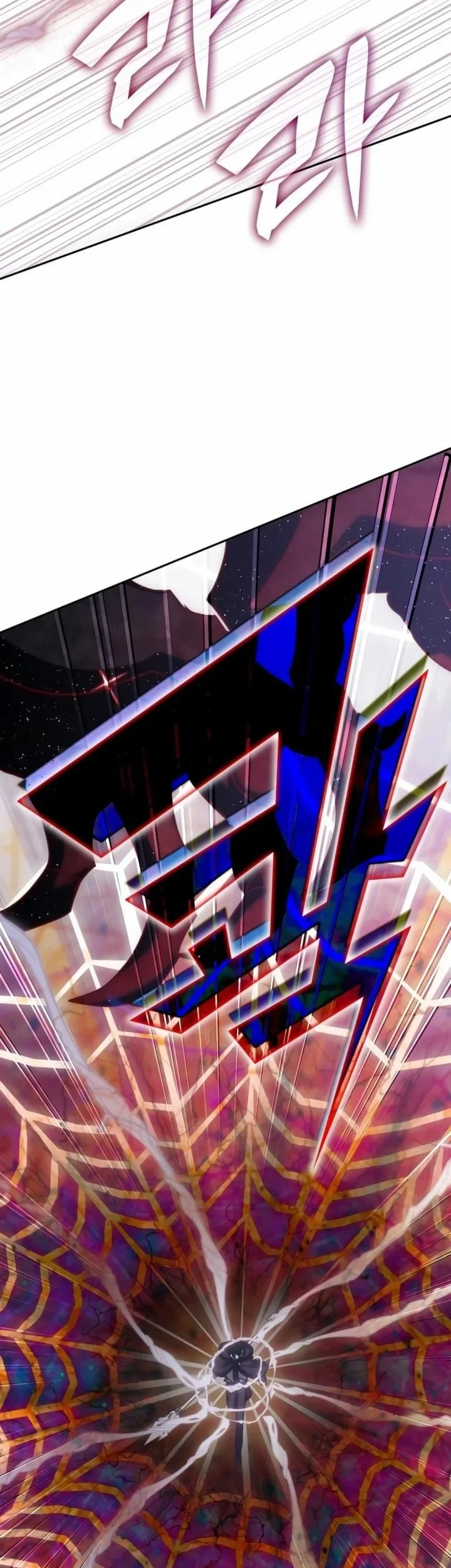 Transcension Academy Chapter 199 - halaman 25