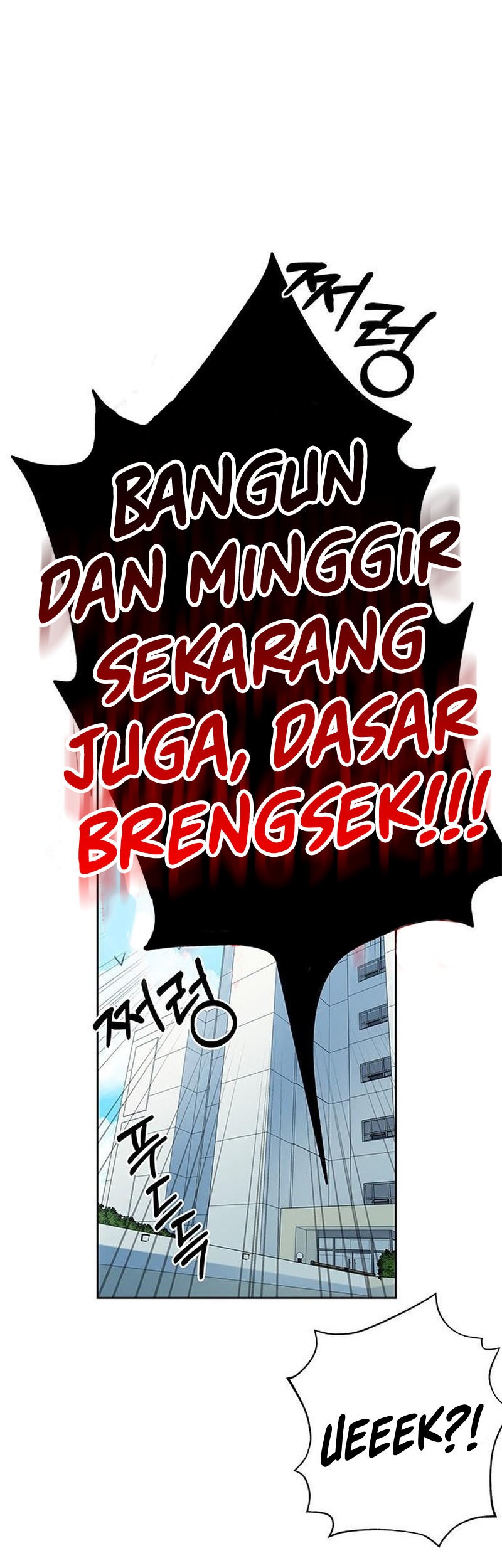 Transcension Academy Chapter 2 - halaman 1