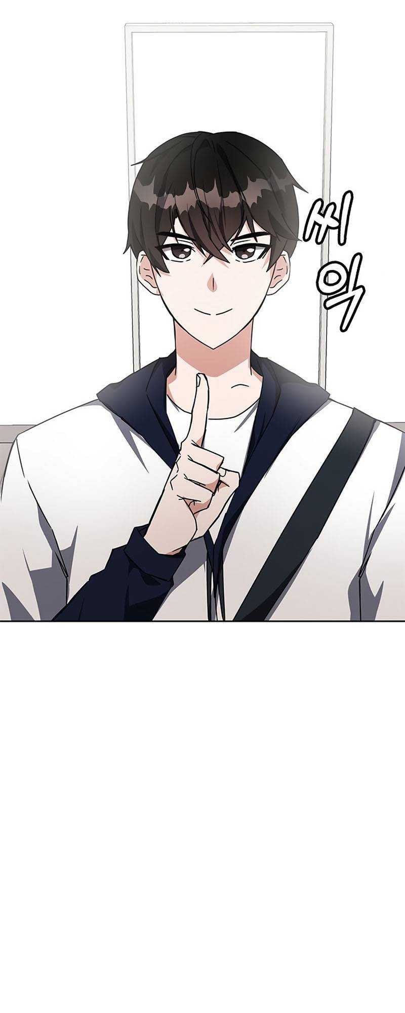Transcension Academy Chapter 20 - halaman 11