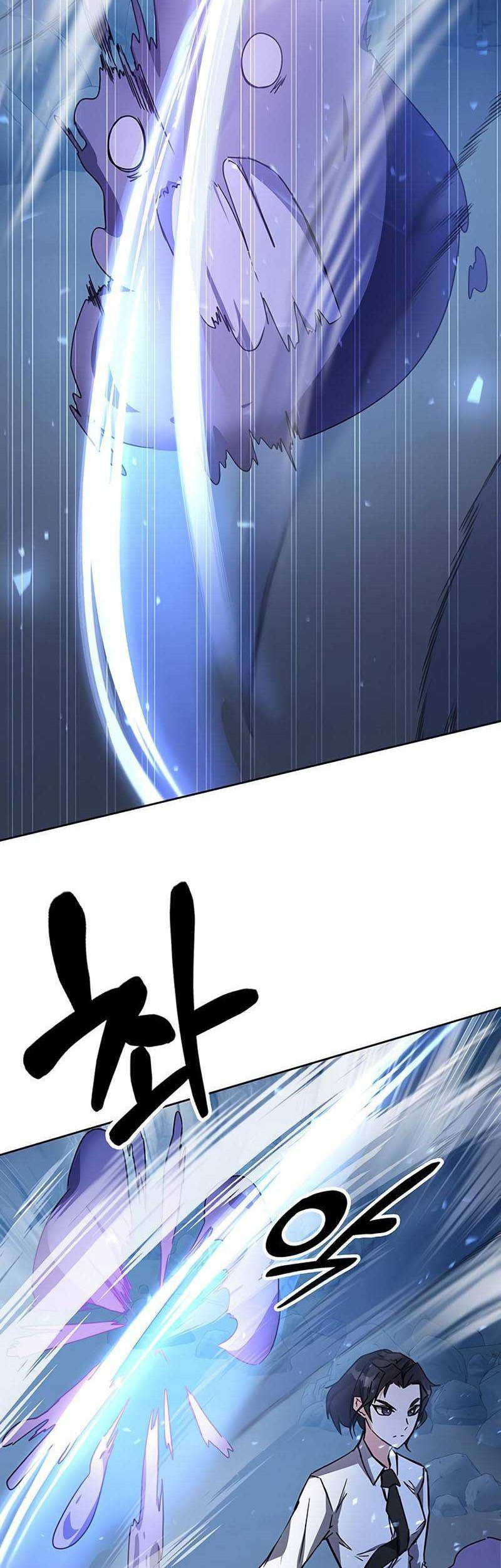 Transcension Academy Chapter 20 - halaman 22