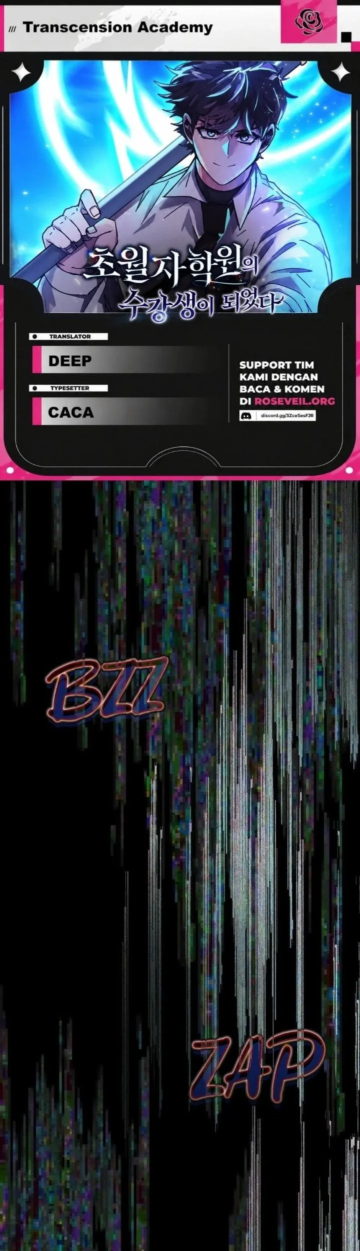 Transcension Academy Chapter 200 - halaman 1