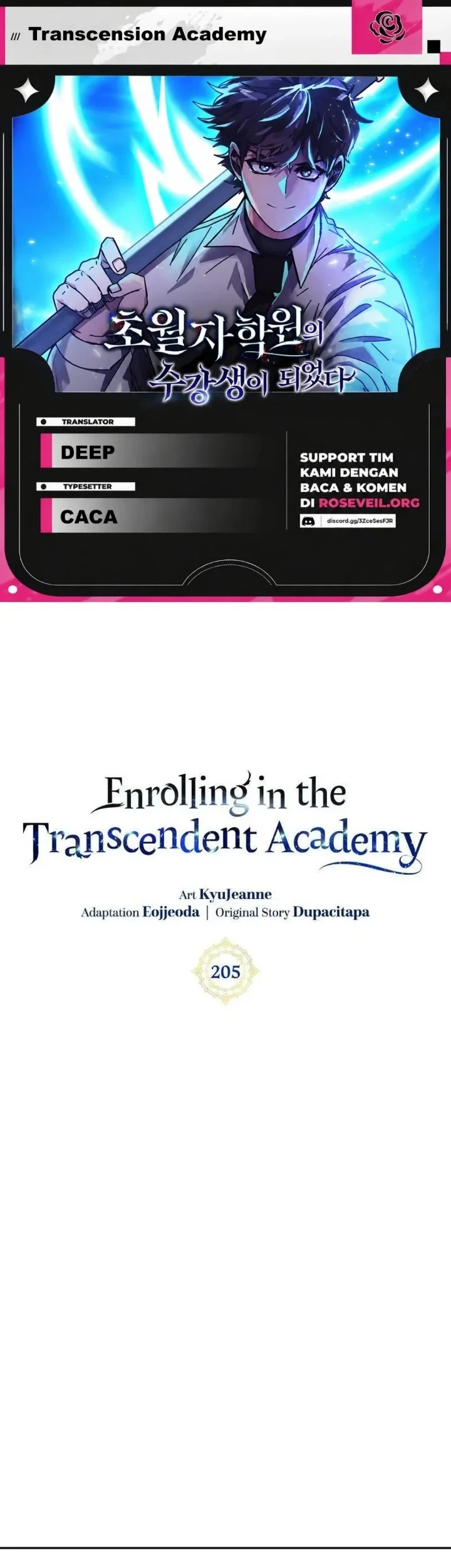 Transcension Academy Chapter 205 - halaman 1