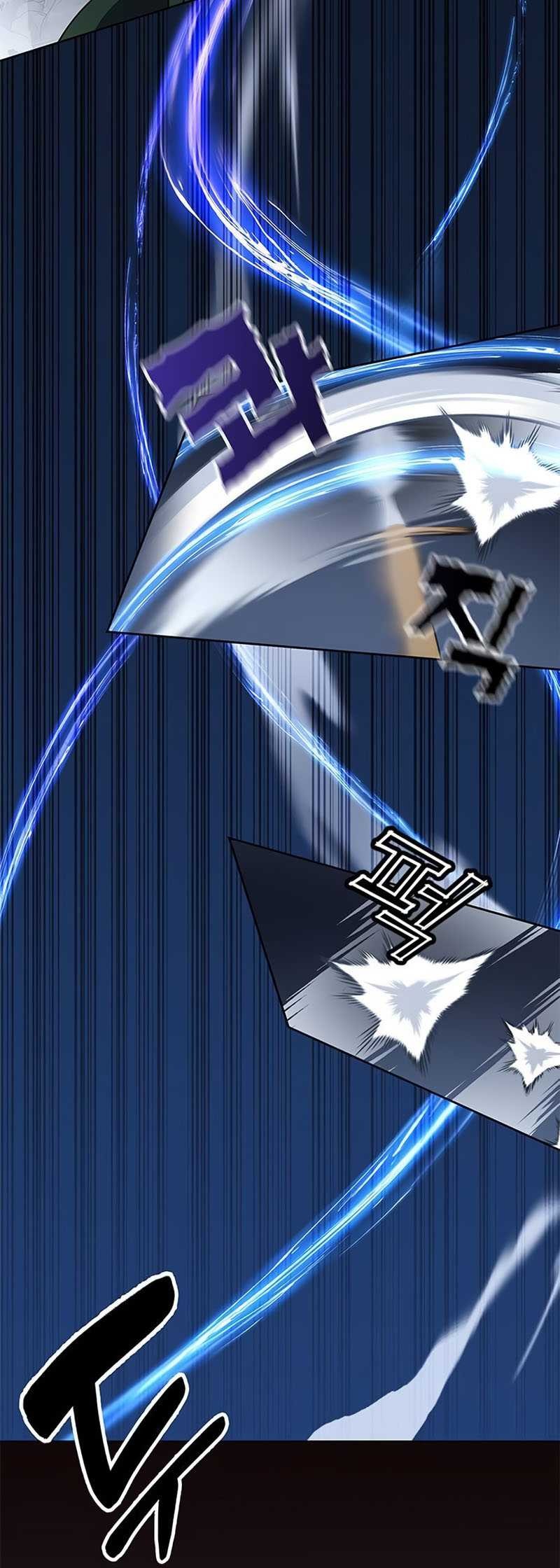 Transcension Academy Chapter 21 - halaman 26