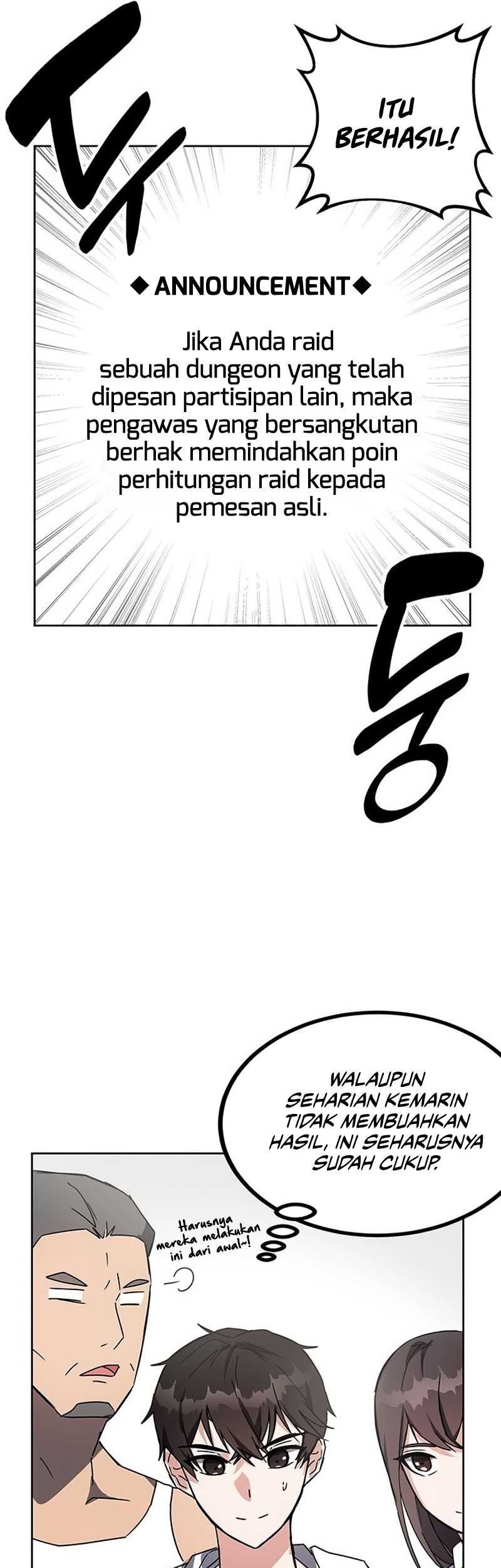 Transcension Academy Chapter 21 - halaman 7