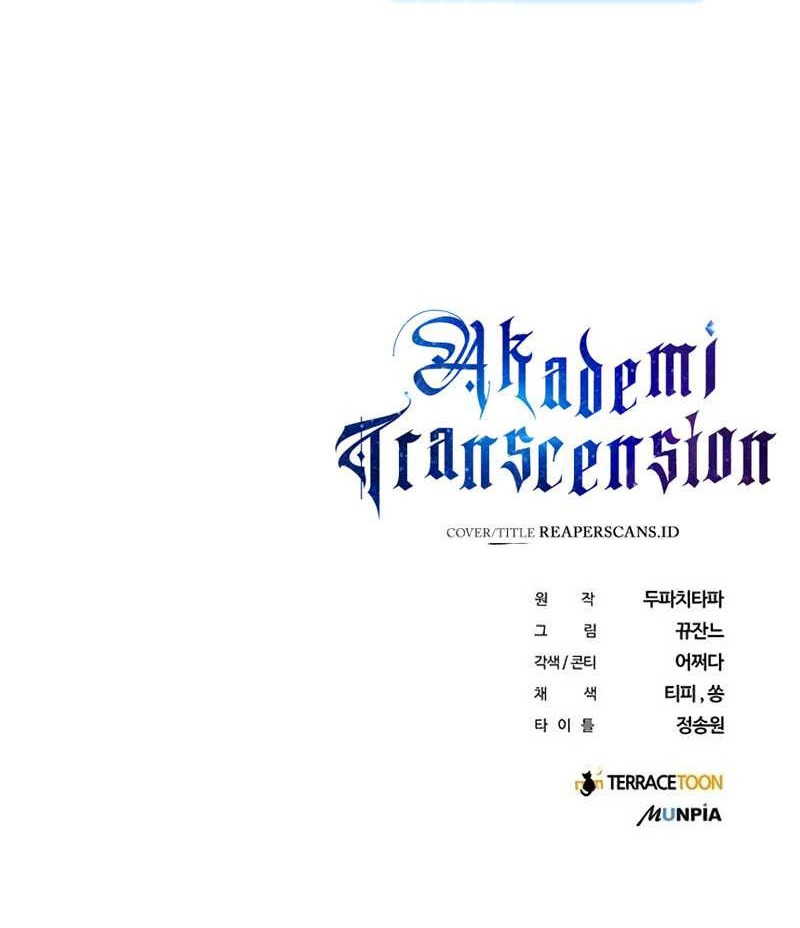 Transcension Academy Chapter 21 - halaman 72