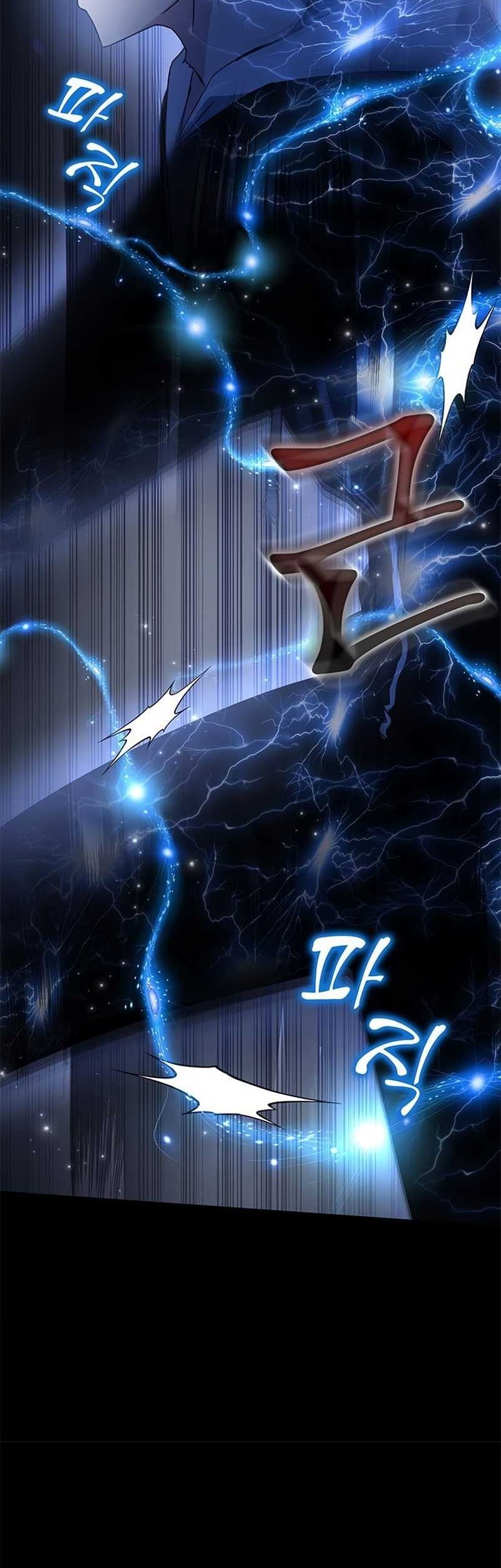 Transcension Academy Chapter 23 - halaman 14