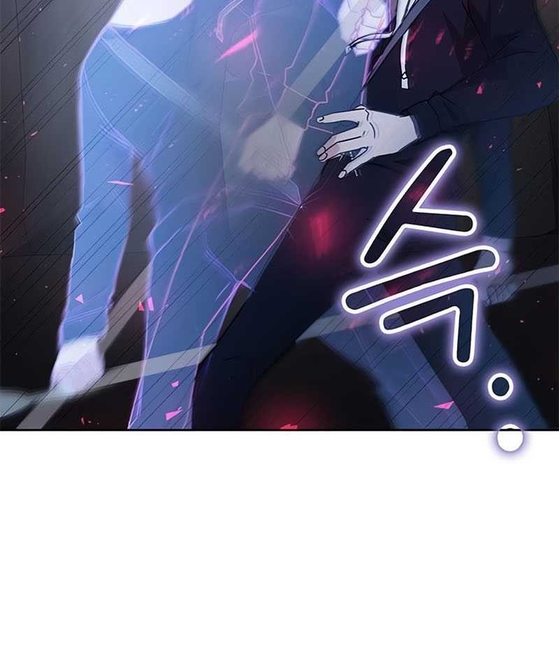 Transcension Academy Chapter 23 - halaman 20