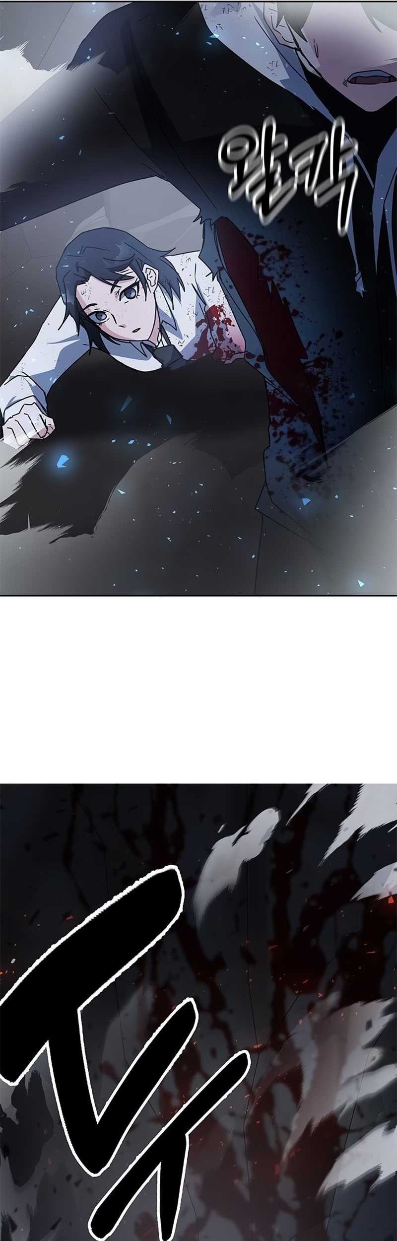 Transcension Academy Chapter 23 - halaman 48