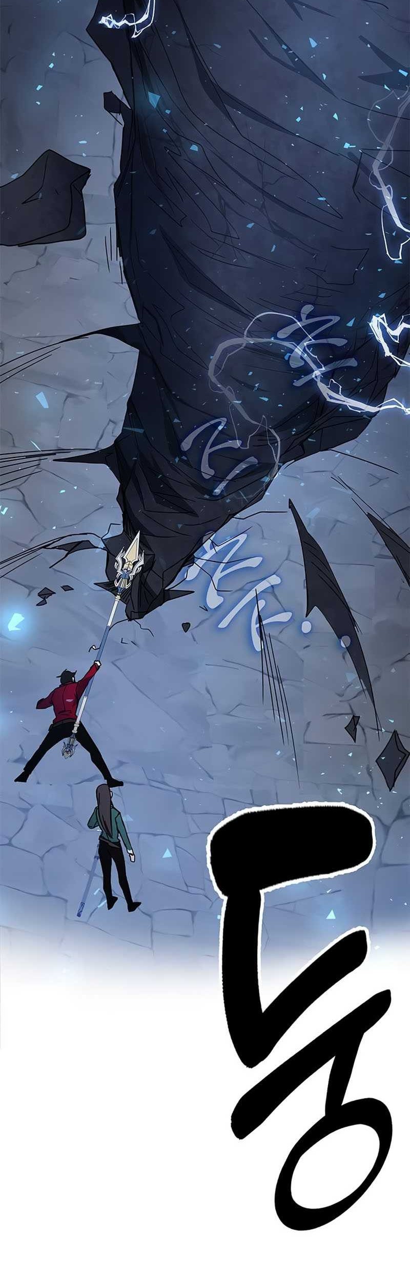 Transcension Academy Chapter 24 - halaman 92