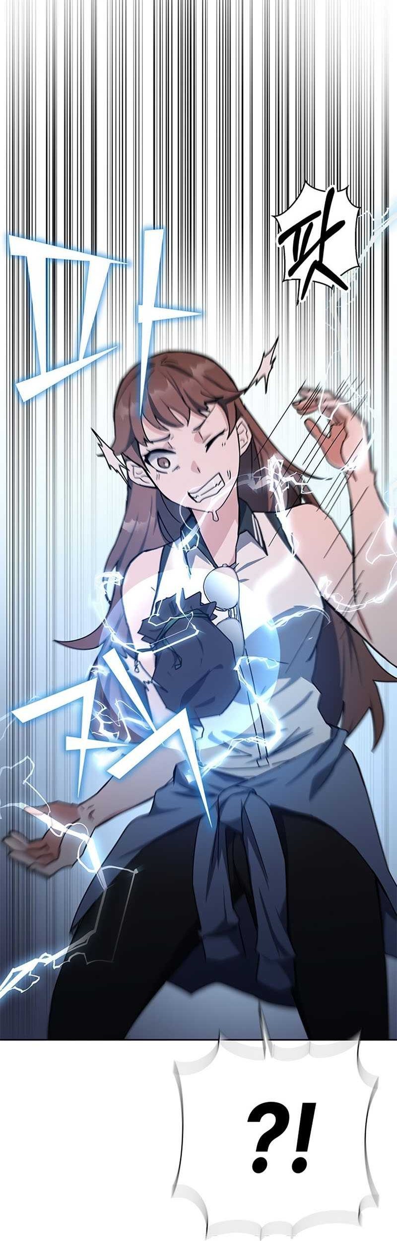 Transcension Academy Chapter 25 - halaman 43
