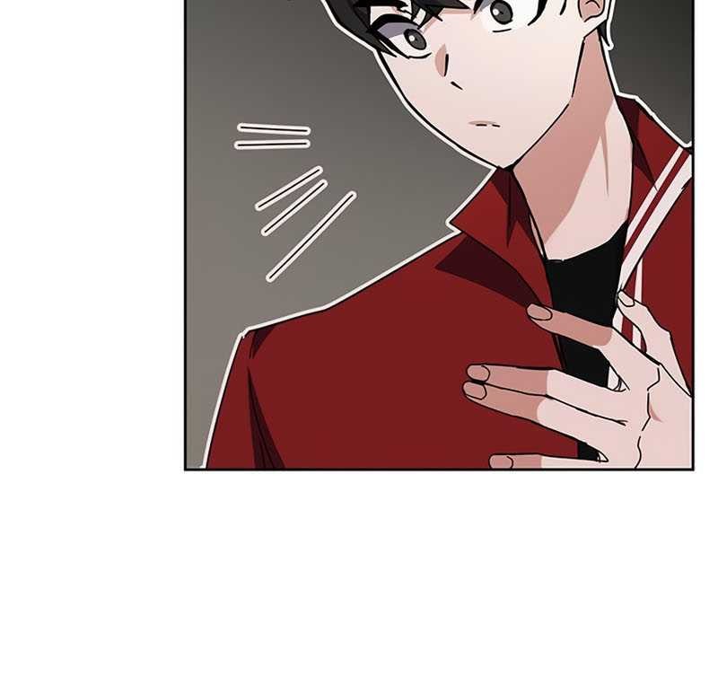 Transcension Academy Chapter 26 - halaman 6