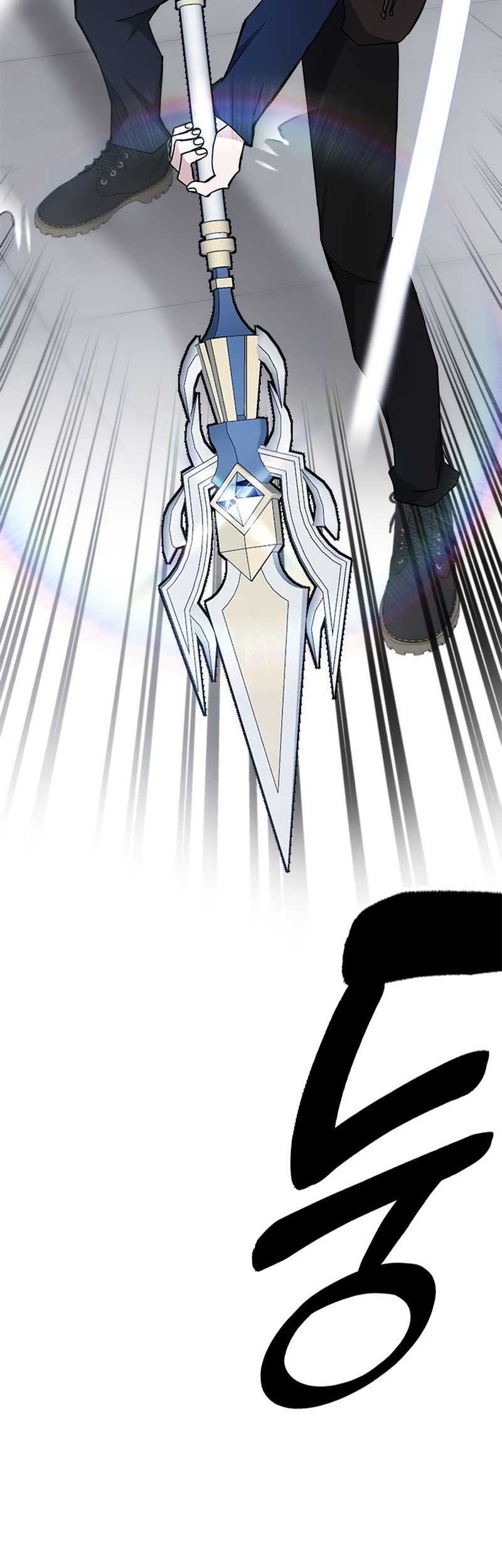 Transcension Academy Chapter 26 - halaman 71