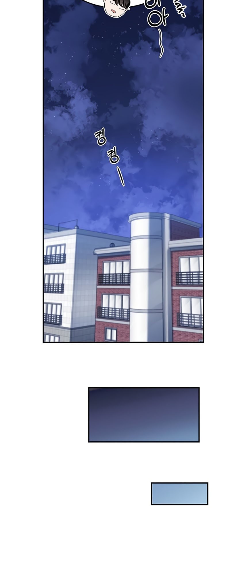 Transcension Academy Chapter 3 - halaman 63